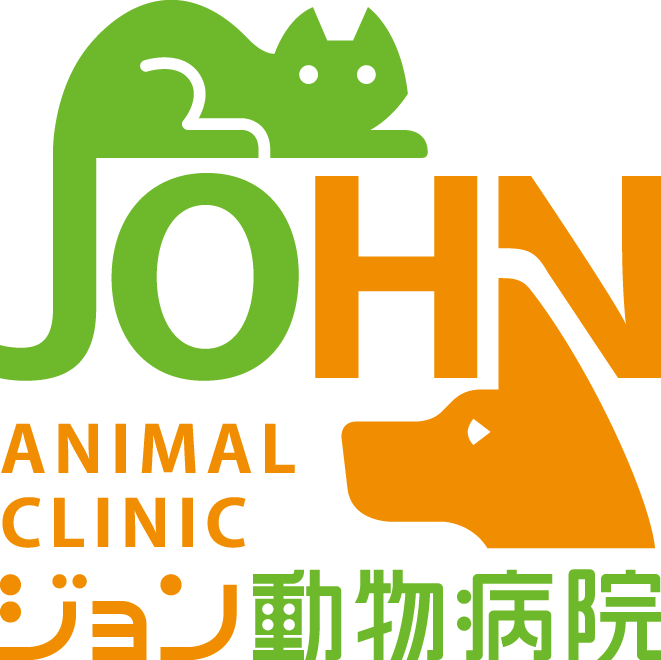 ジョン動物病院 ペット向けオンライン相談 診療システムのみるペット